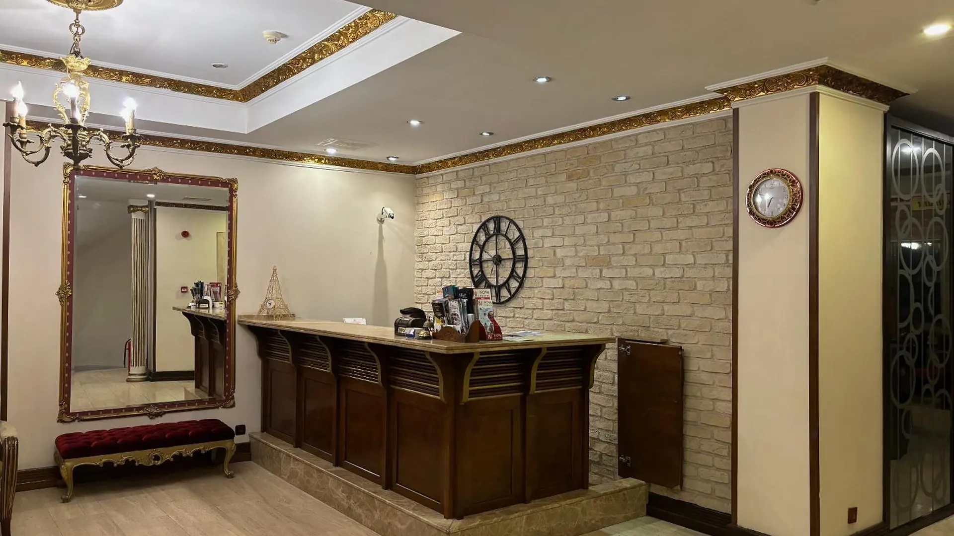 Nil Hotel Istanbul City Center Turquie
