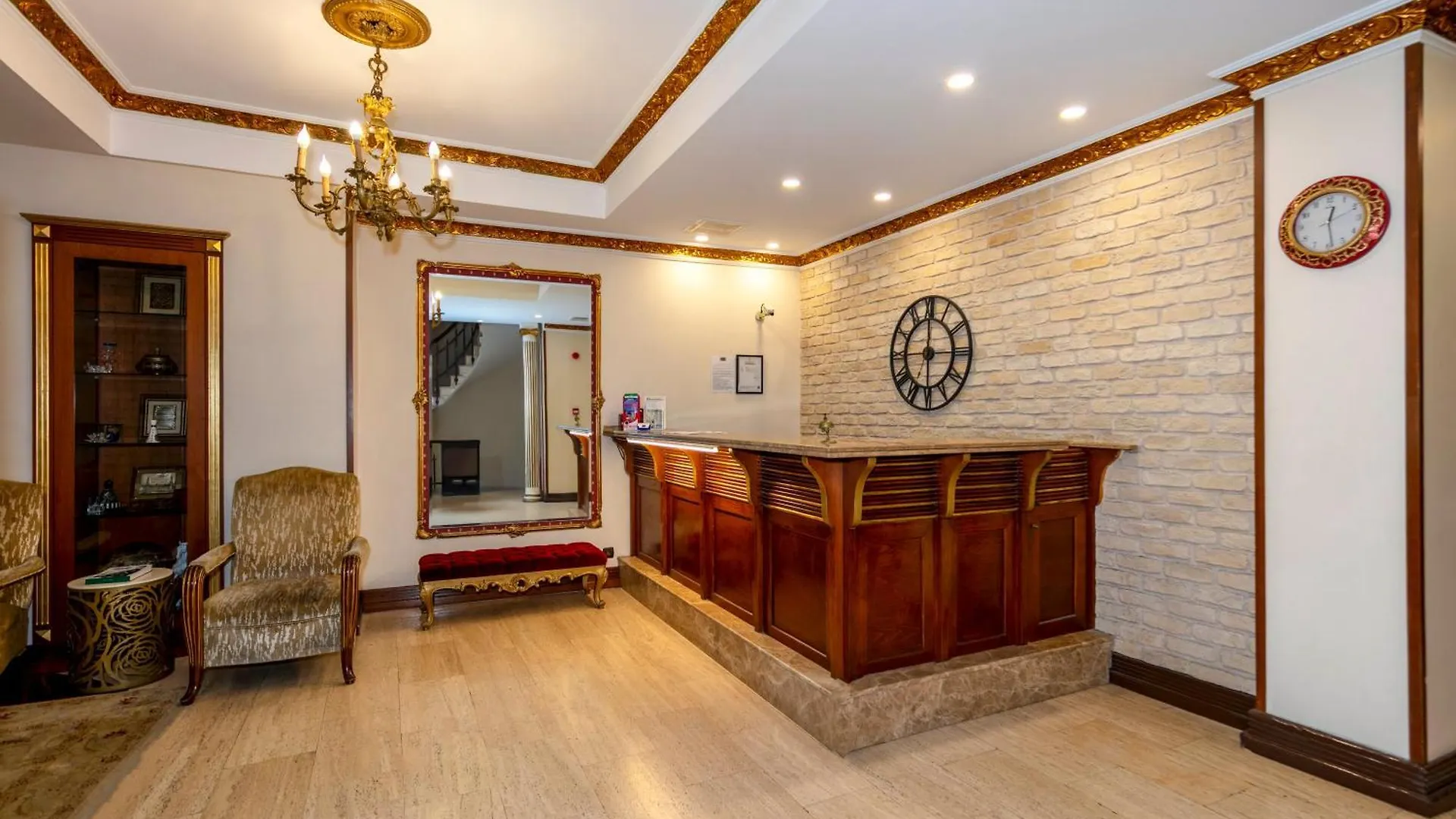 Nil Hotel Istanbul City Center