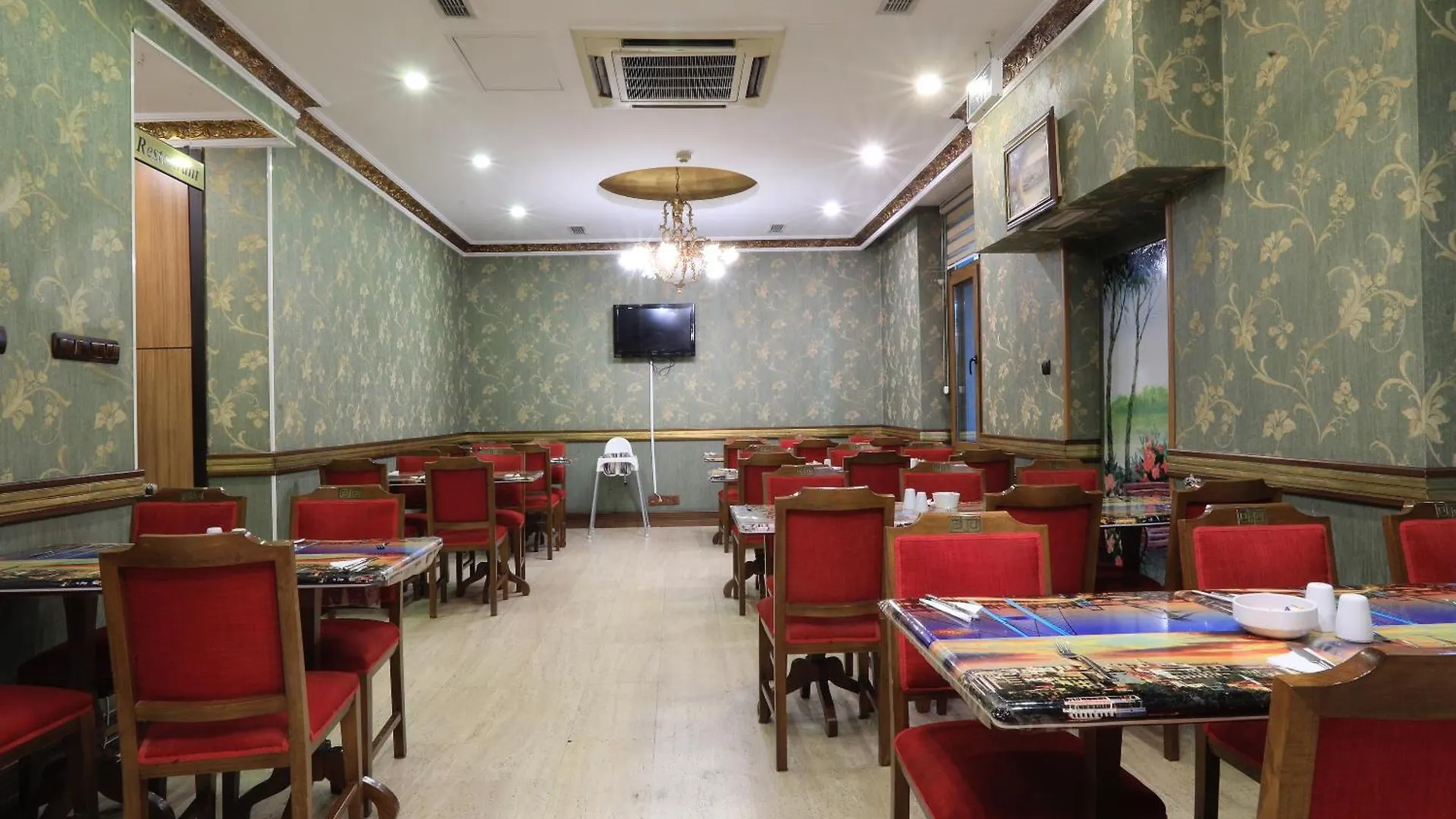 Nil Hotel Istanbul City Center