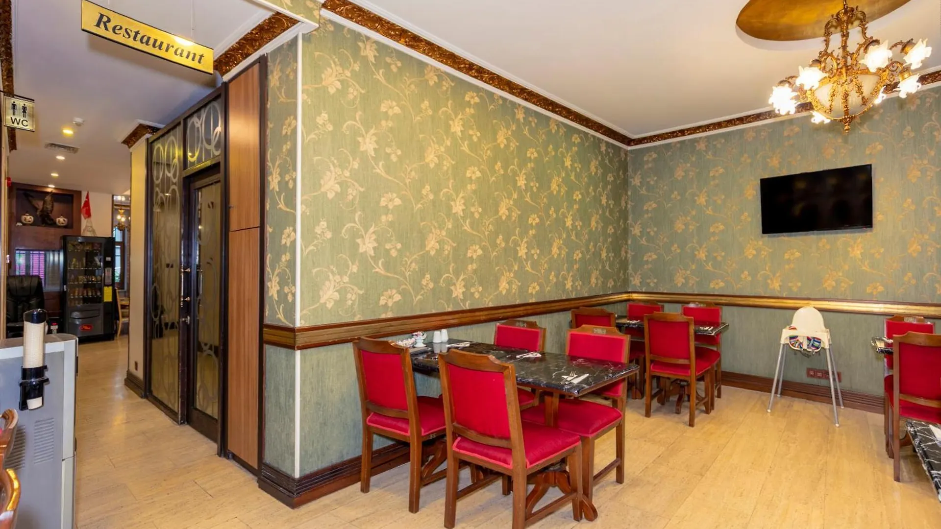 Nil Hotel Istanbul City Center